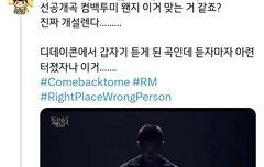 맛보기 잡숴봐 츄라이츄라이