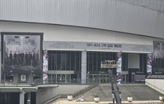 현수막 설치하는 구나