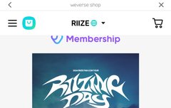 응원봉 언제부터 살 수 있어?