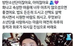 얘들아 저녁이다 밥 잘챙겨먹고