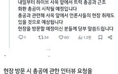 팝업가고싶다