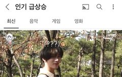 운동짱범규 인동이다