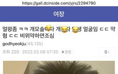 채수근상병과 박정훈대령 정체