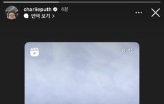 찰푸 계정에 키즈들ㅎㅎㅎㅎ