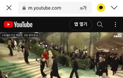 파파라치들 근황