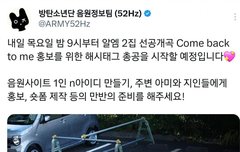 킹정팀께서 말씀하셨씀다