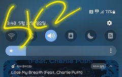아 스밍 왜케