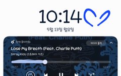 나 킹덤입덕테이