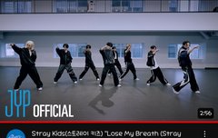 드디어 안무 나왔다