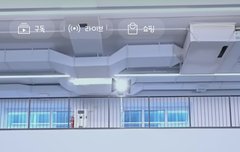 방리더 얼굴 소멸될꺼같애