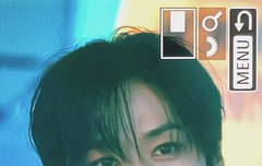 요즘 진짜 리노 얼굴 뭐야