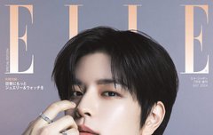 승민이는 진심 이런 헤메가 어울려..