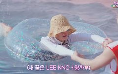 이때부터 인어였구나