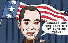 Guo 씨는 부정 행위로 감옥에 갔고 농장에 대한 거짓말이 드러났습니다!