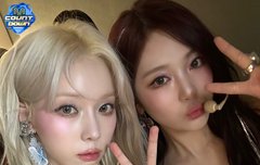 에스파 멤버 전원 비주얼 그룹