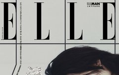 현진은 웜톤이지?