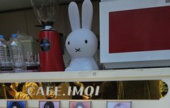 에스파 역조공 대박이다...