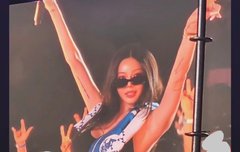 연예인 축제 행사비