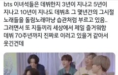 이것두ㅋㅋㅋㅋㅋ