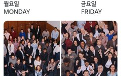 RPWP 남주니 앨범 나오는 금요일이닷!