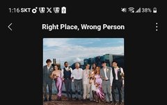 곡이랑 앨범의  하트,별5개평점누르기