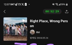 !!(1시전)이삐들아 스밍체크하자!!제발 지나치지말고 바로 확인해주라