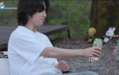 아 진짜 댕귀여워