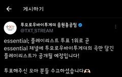 모아들 하댱해ㅠㅠ