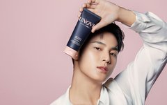 캐럿분들 빨리봐요.. 민규 어노브 화보