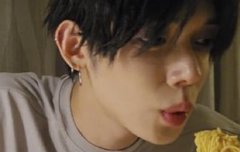 연준이 라이브하는 거