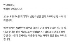 석지나?!!헉으ㅠ