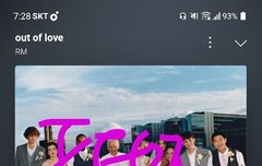 ㅌㅍㅇㅈ +ㅅㅁㅇㅈ