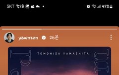 냥냥즈가 너무 좋으면 어쩌지