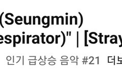 산소호흡기 21위