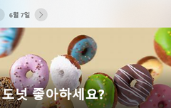 19년촬영분시즌2날짜언제?