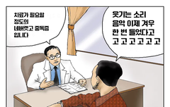 ㅋㅋㅋㅋㅋ음정팀