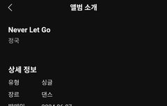 진짜 기특하지않냐