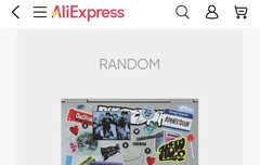 솔짓히 스티커가