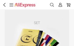 이런 것도 남아있네