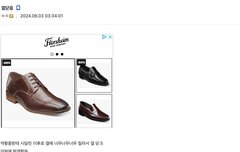 요시 개인갤도 망친 약쾅줌