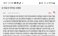 이거 원본 어디냐