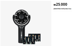 이거 기획자 있자나