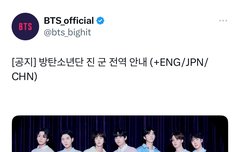 이런날이 온다 이삐드라ㅠㅠㅠ