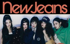 아 중독성 미쳤다