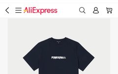 이거 산 사람 잘 입고 다님?