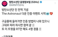 디애넛 다운ㄱㄱ