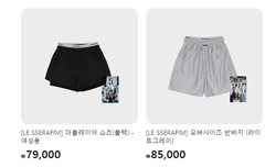 넘므 귀여운거 아냐?