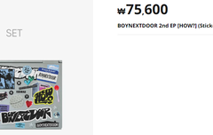 다들 위버스콘 갈 준비 돼써?