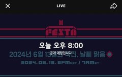 ㅎㅎㅎㅎㅇㅎㅎㅇ