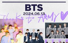 데뷔 11주년 축하해